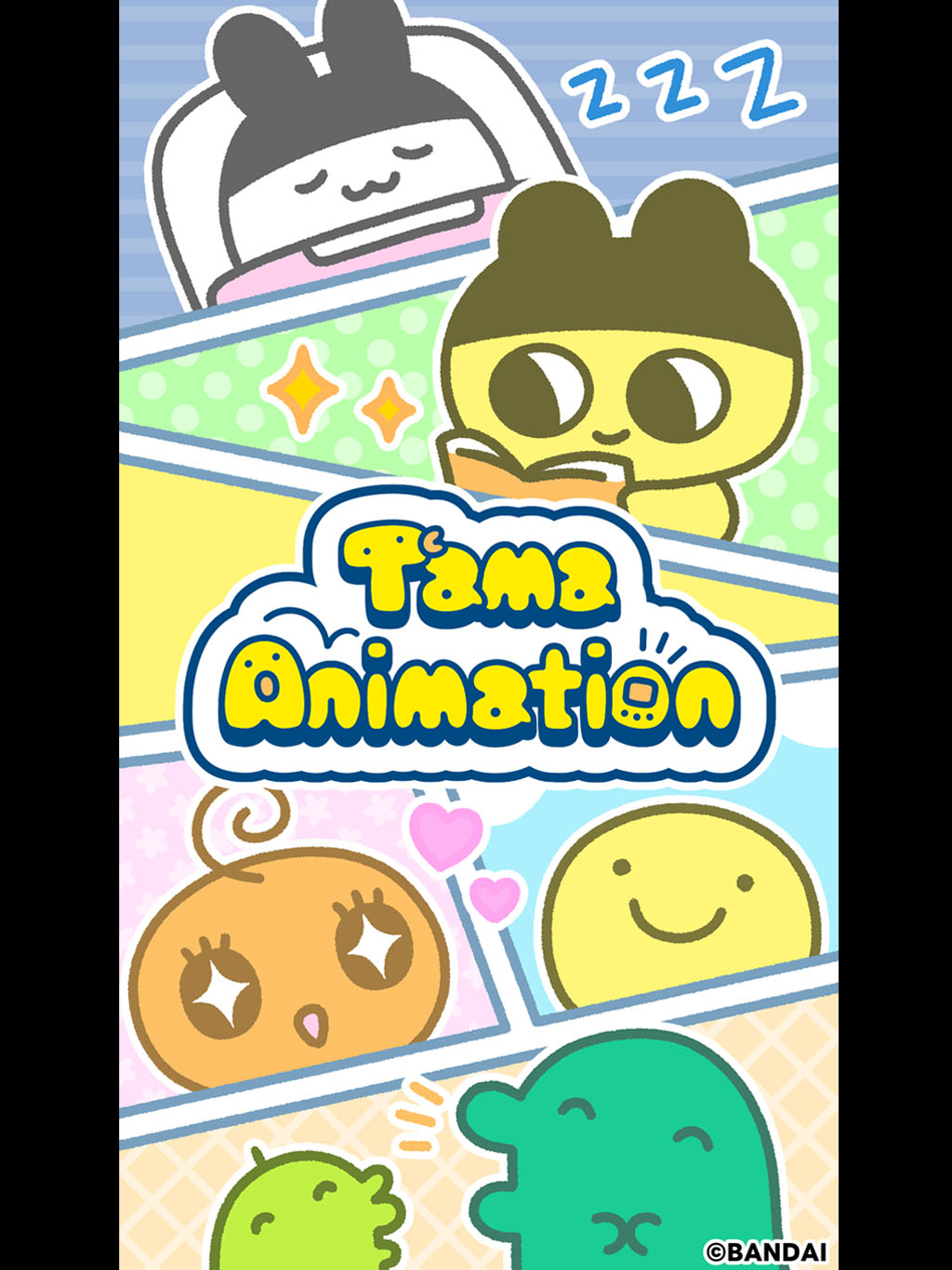 Tamagotchi Animation series key visual featuring colorful cute characters including Mametchi, Lovelitchi, and other Tamagotchi pets in a bright cheerful setting
