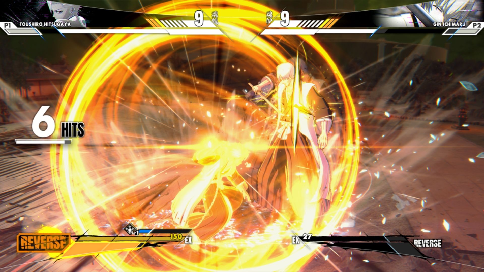 Bleach Rebirth of Souls Chain Reverse