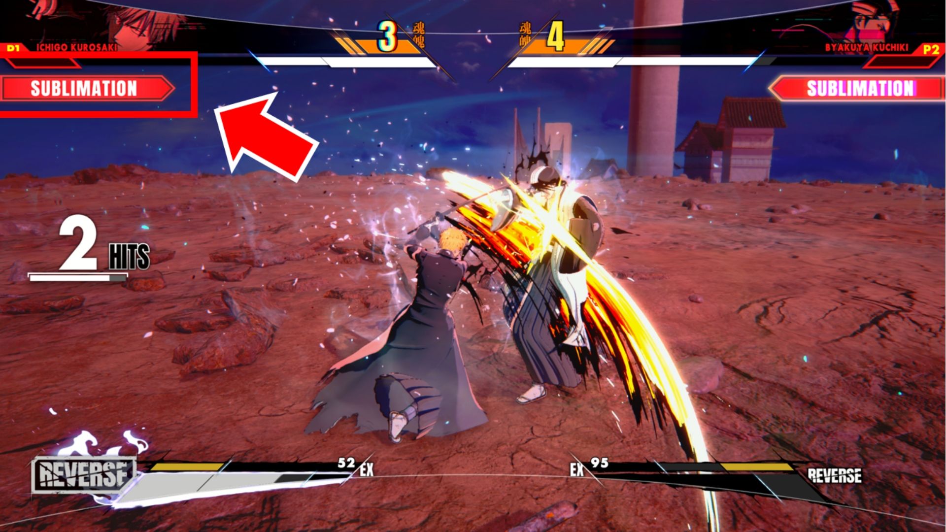 Bleach Rebirth of Souls Sublimation