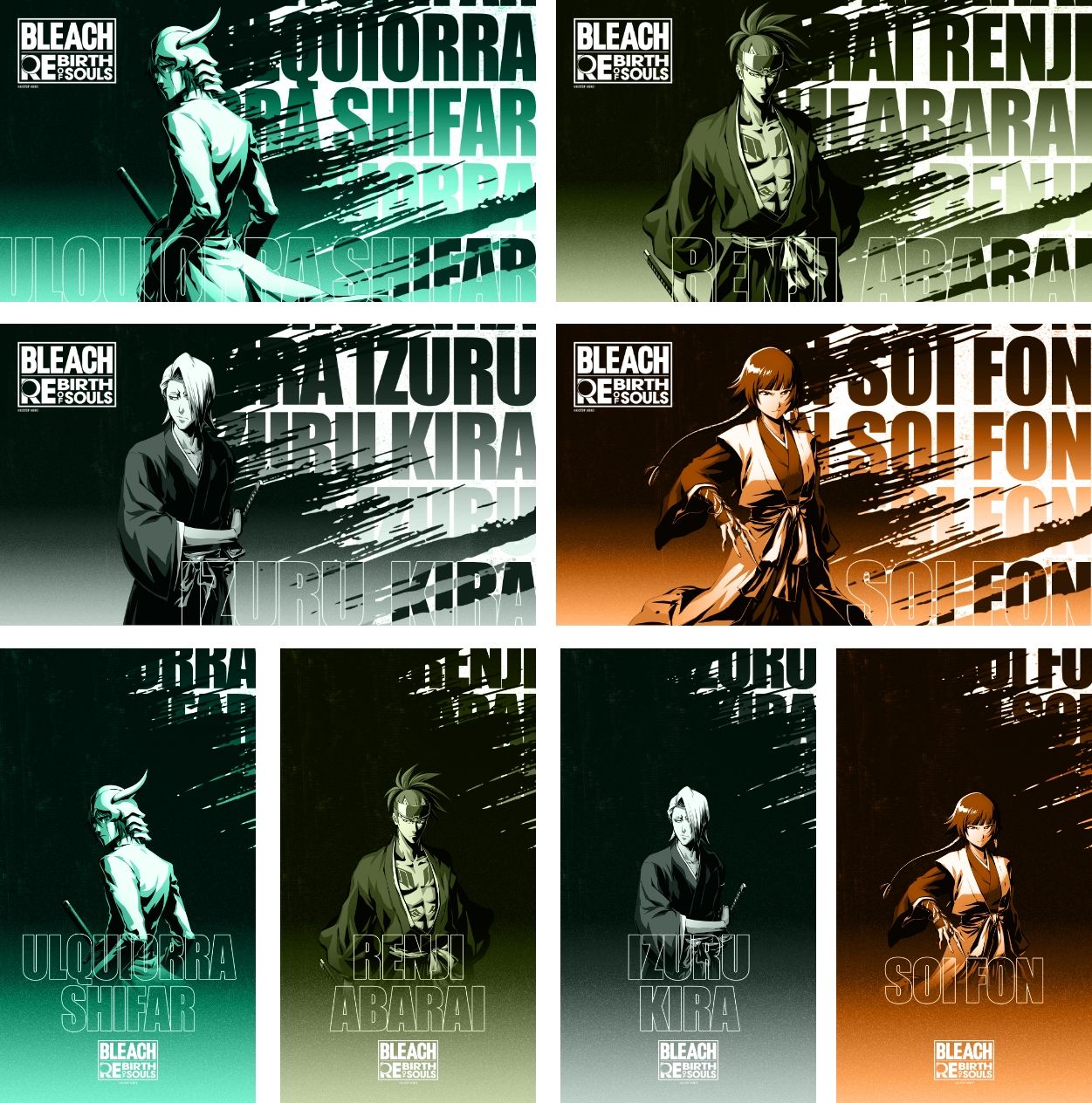 ULQUIORRA RENJI IZURU SOI Wallpapers