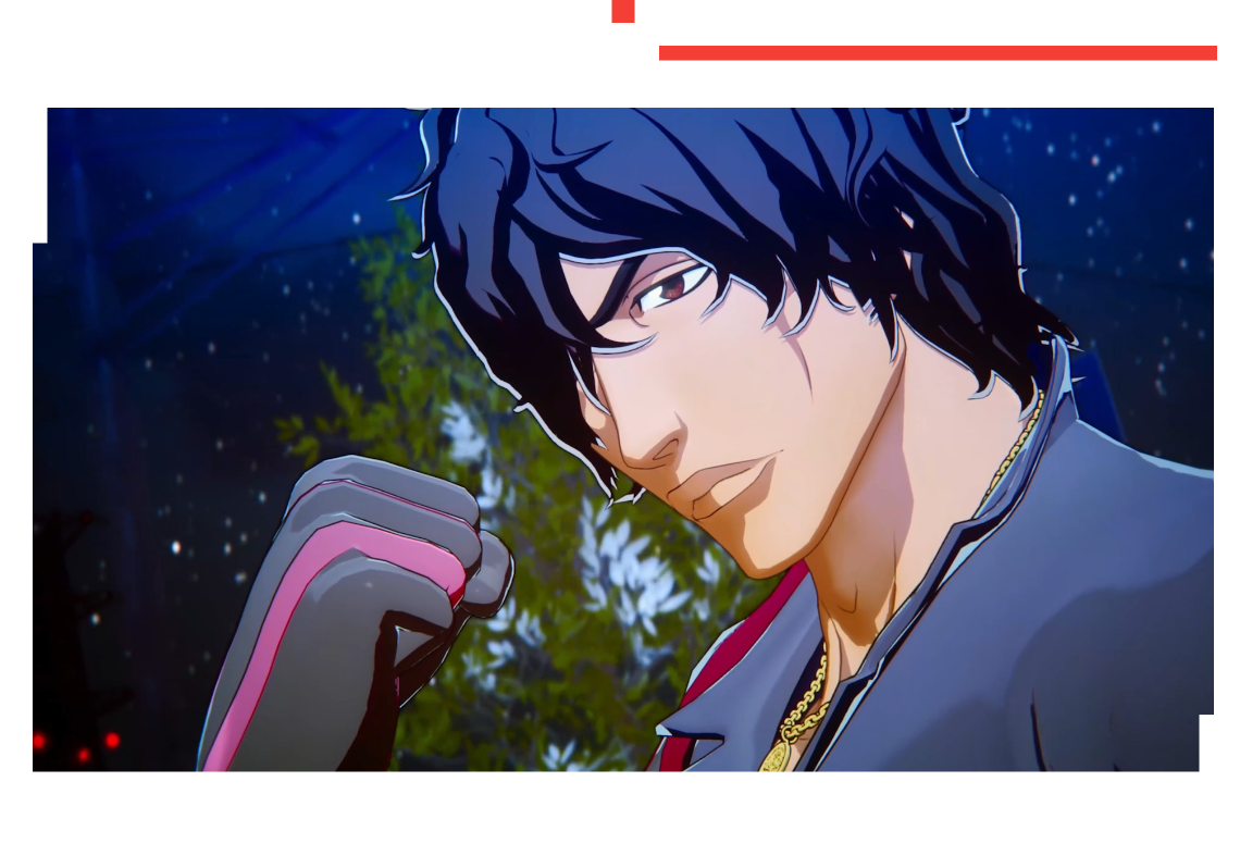 Yasutora Sado (Chad)