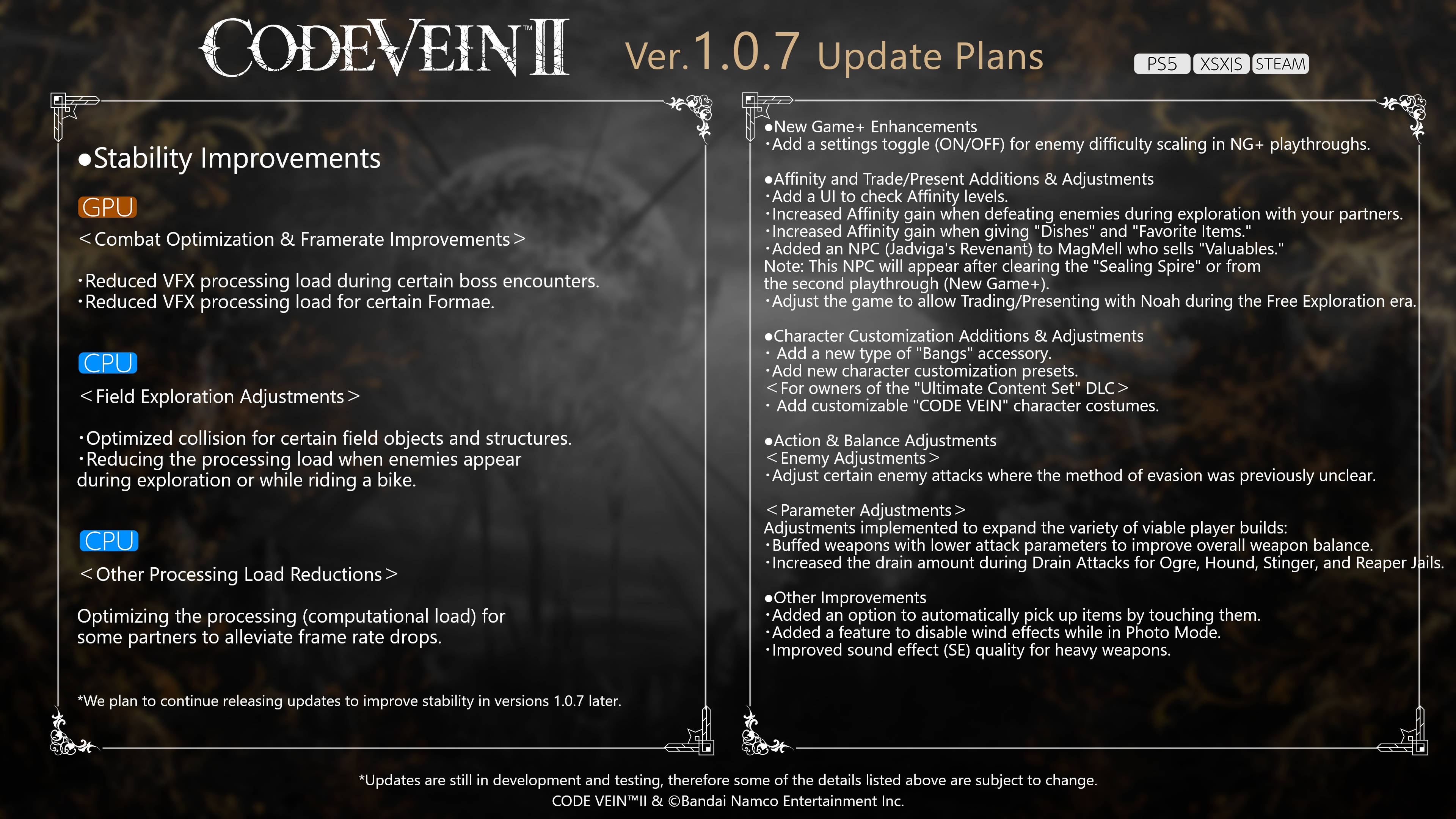 Update Plans Ver 1.0.7
