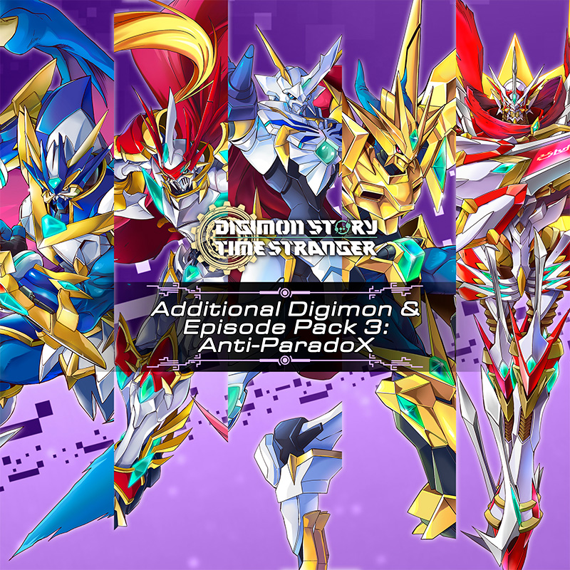 DIGIMON STORY TIME STRANGER | DLC