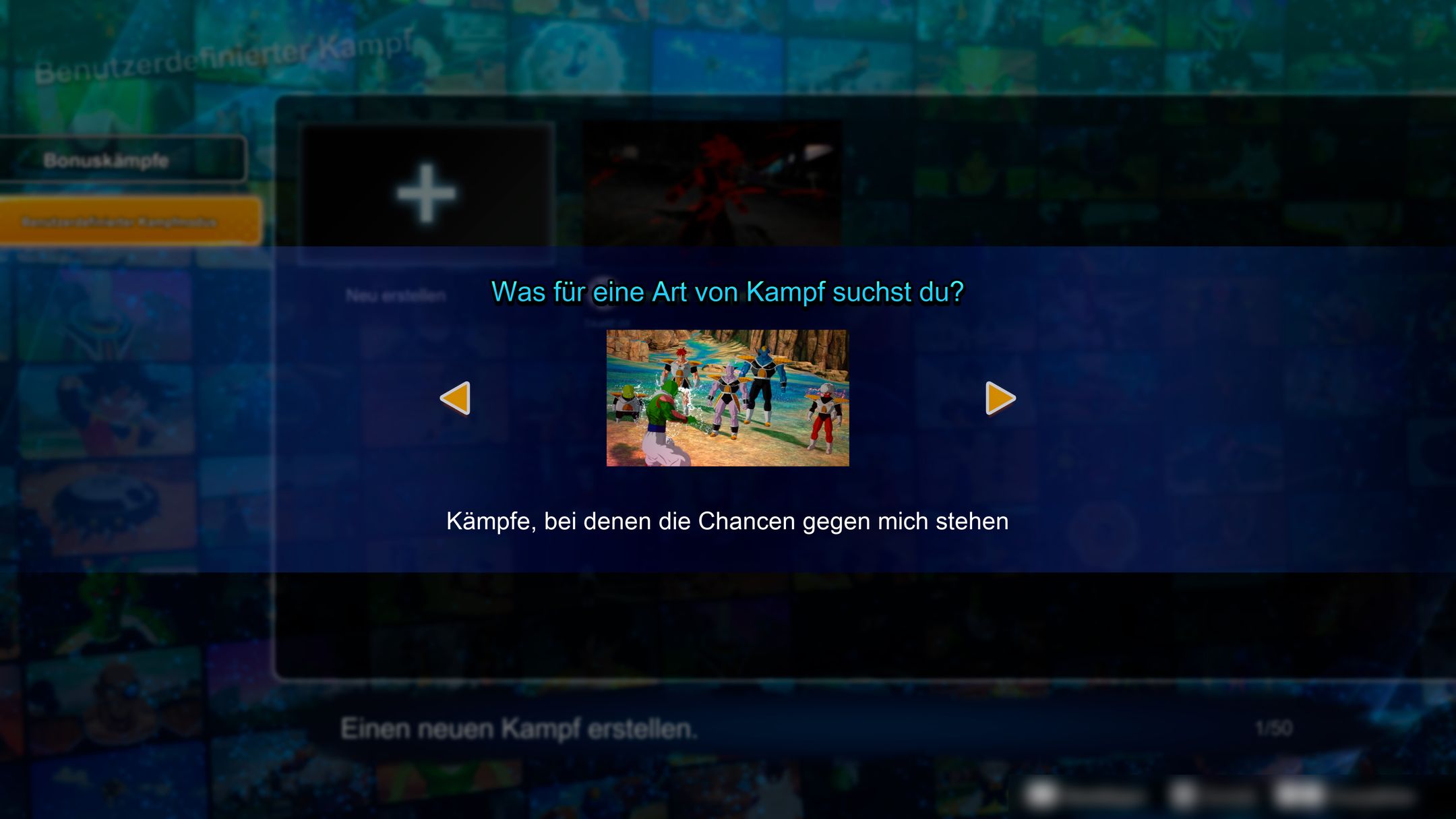 DBSZ Custom Battle Simple Mode