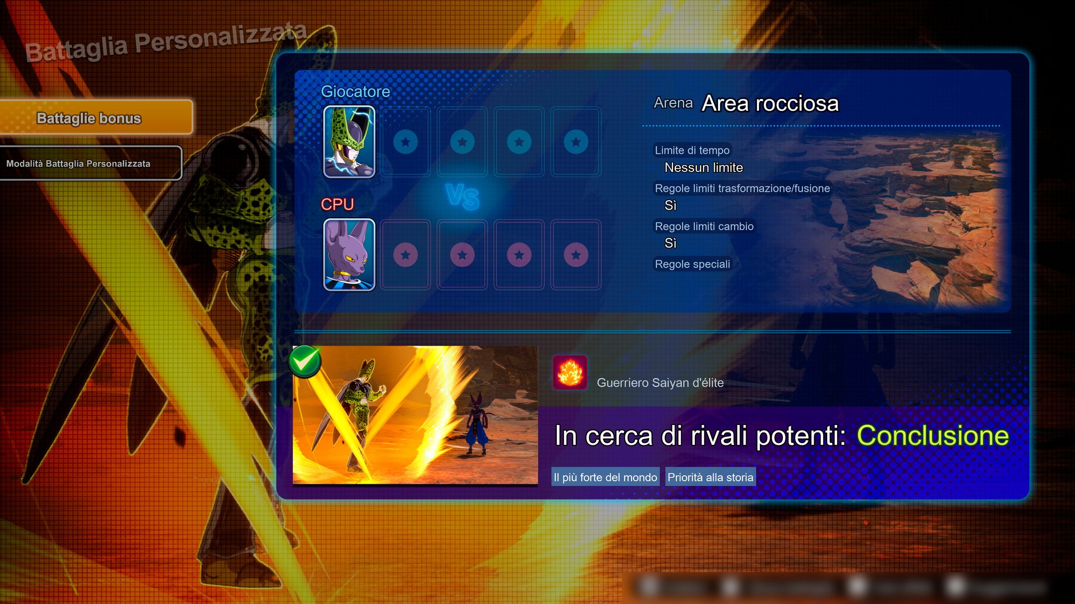 DBSZ Bonus Battle Rocky Land