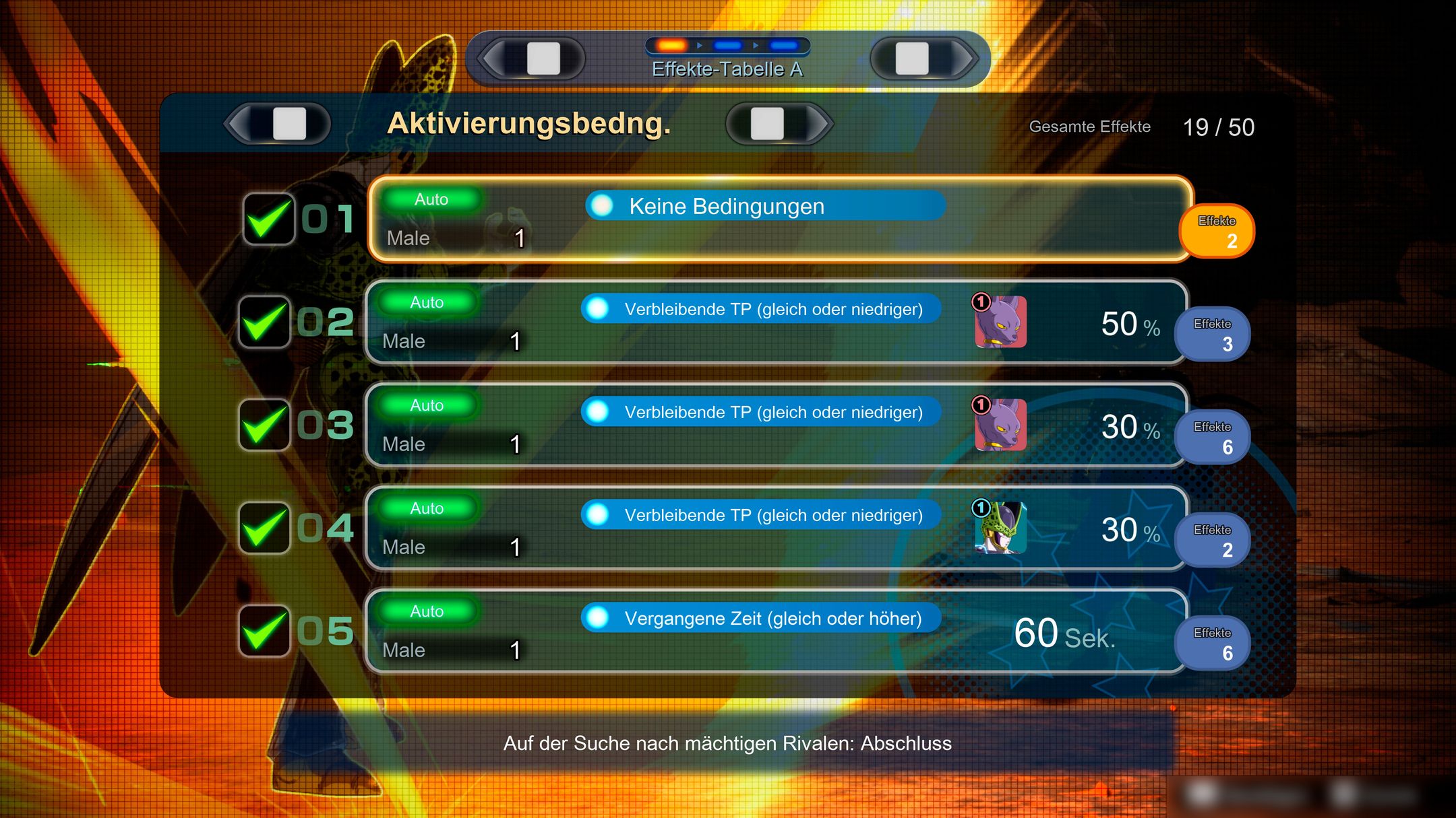 DBSZ Trigger Condition