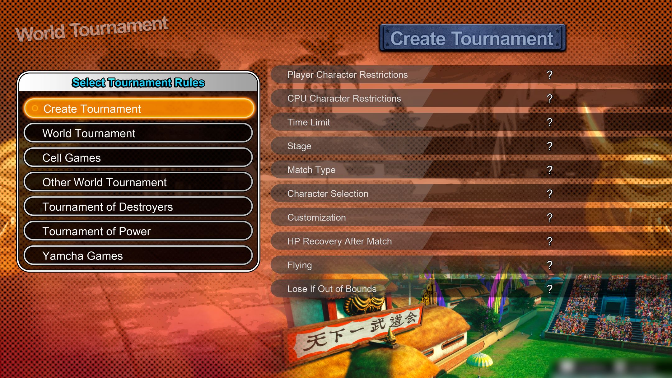 DRAGON BALL: Sparking! ZERO: Game Modes Handbook | Bandai Namco Europe