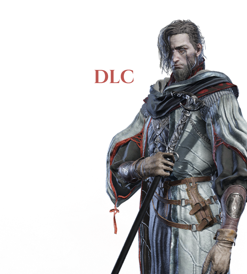 Wchter | Bandai Namco Europe