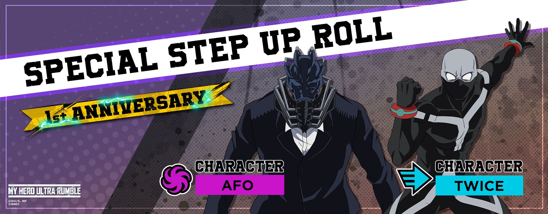 anniversary step up roll