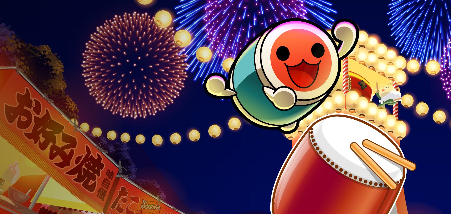 TAIKO NO TATSUJIN DRUM SESSION! BANDAI NAMCO Entertainment Europe