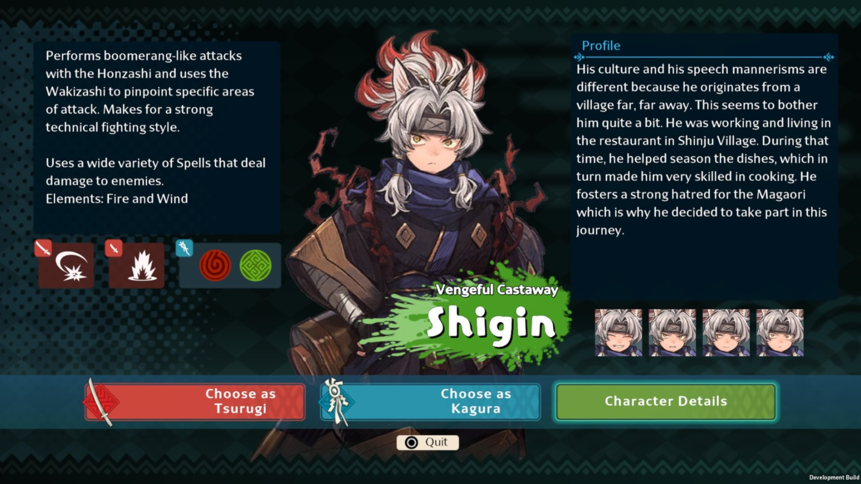 Shigin